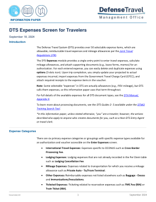 旅行者的 DTS 费用筛查